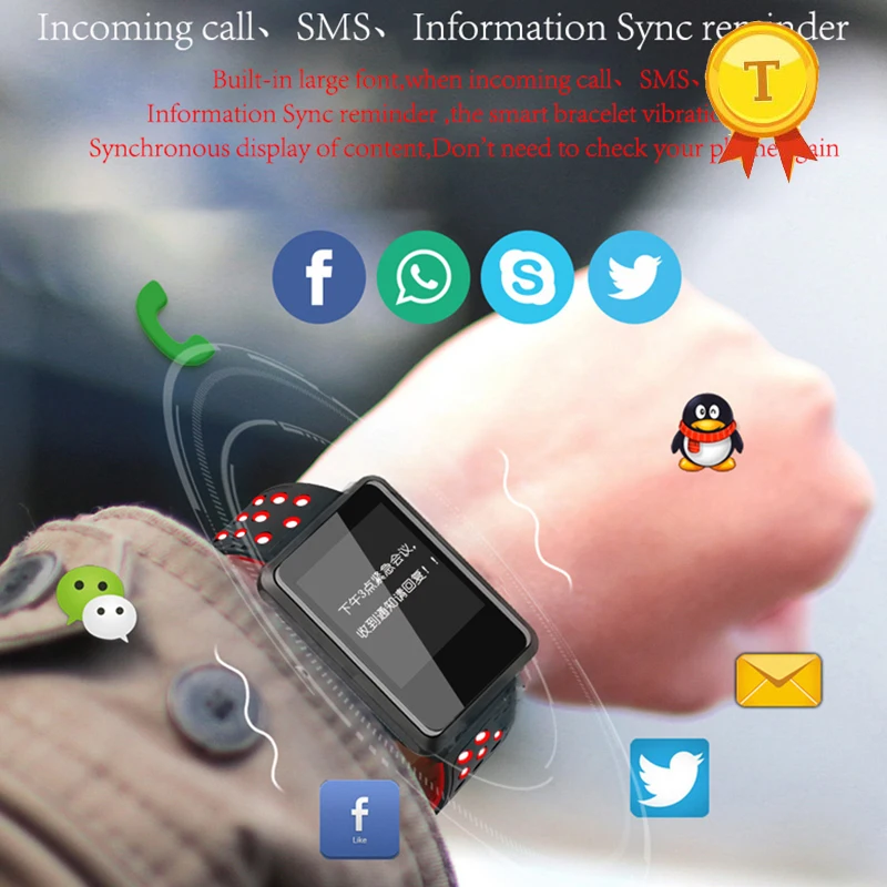Цветной экран Bluetooth Smart Band Smartband Шагомер Браслет Синхронизации Телефонный звонок SMS анти-потерянный Для женщин человек браслет для iphone 8