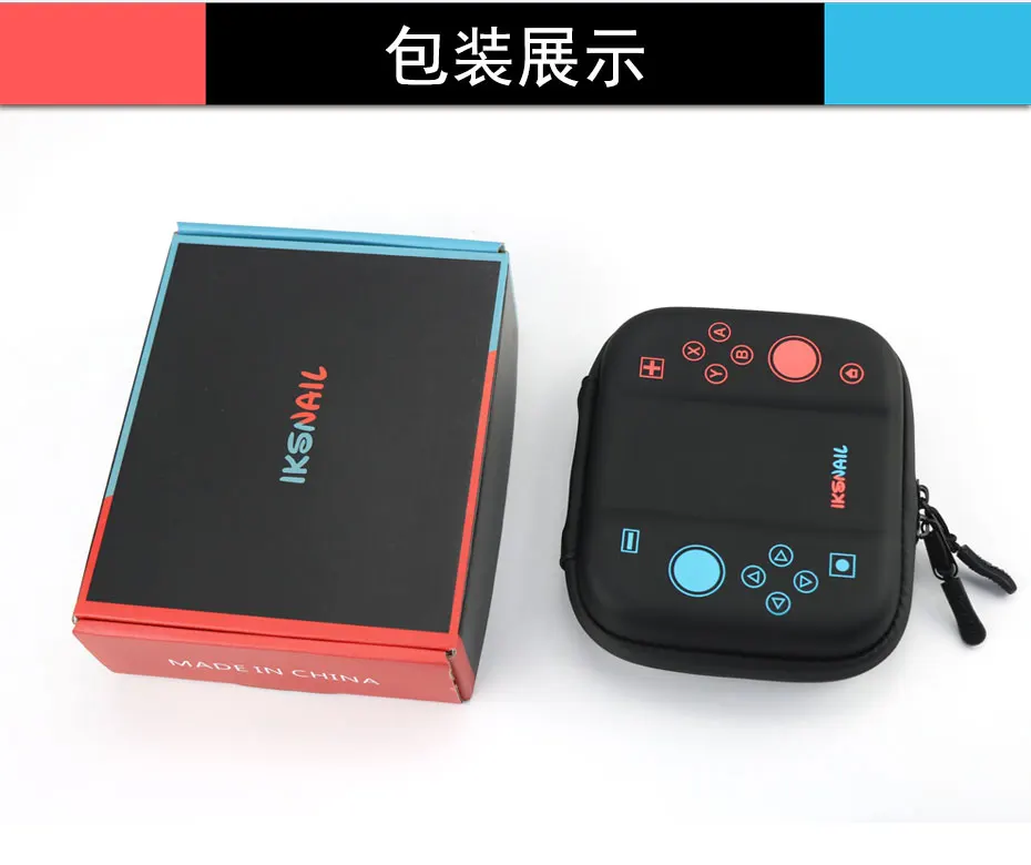 IKSNAIL rend Switch Pro Сумка противоударный жесткий EVA защитный чехол для переноски сумки для NS NX Joy-con защита контроллера