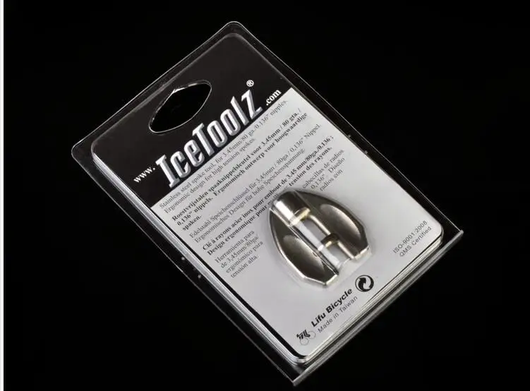Истребительный ключ из нержавеющей стали истребитель Icetoolz для сосков 3 45 мм/0 136