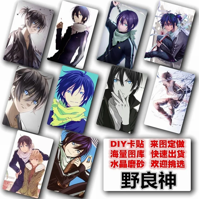 10 шт./компл. наклейки для аниме карты Noragami Nora Iki Hiyori аксессуары косплея костюмов