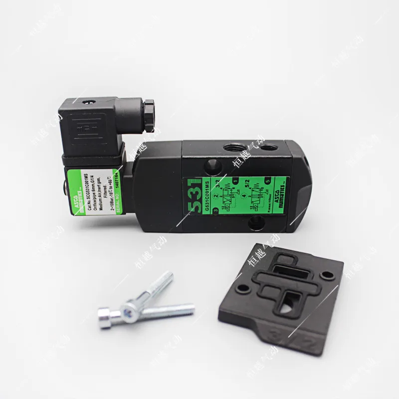 Соединенные Штаты электромагнитный клапан G531C001MS G531C002MS G551A001MS G551A002MS |