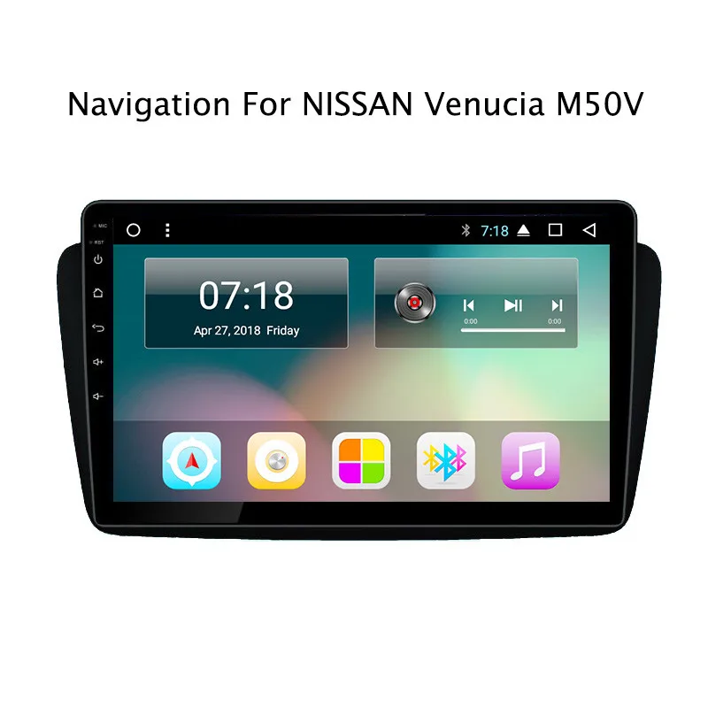 NaviTopia 2G RAM 32G ROM Android 7 1/8 1 Автомобильный мультимедийный аудио для Nissan M50V 2017 gps