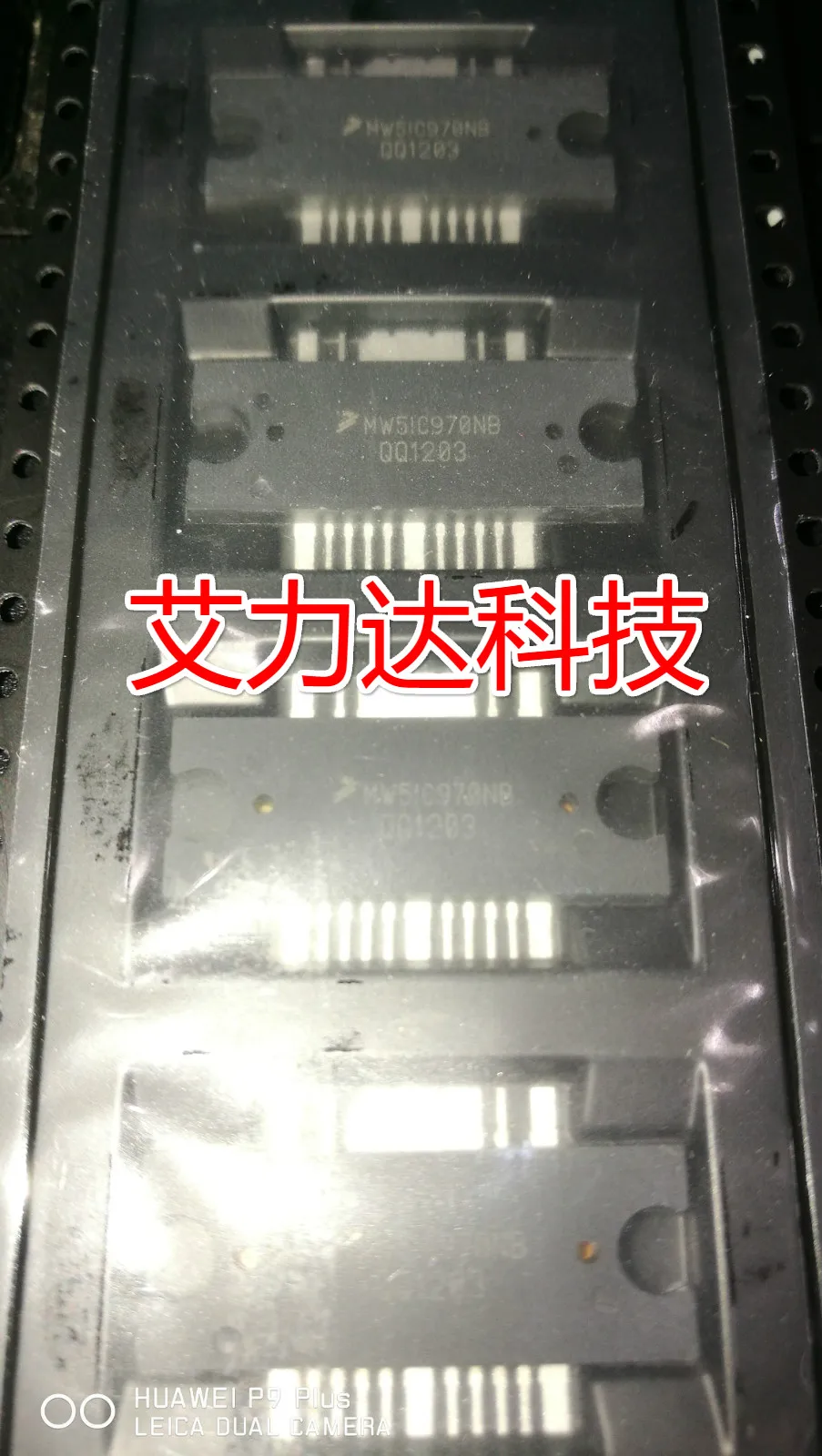 

FreeShipping MW5IC970NBR1 Specialized in high frequency tube