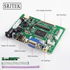 Плата контроллера Srjtek LCD TTL LVDS HDMI VGA 2AV 50PIN для AT070TN90 92 94 AT090TN10 7300101463