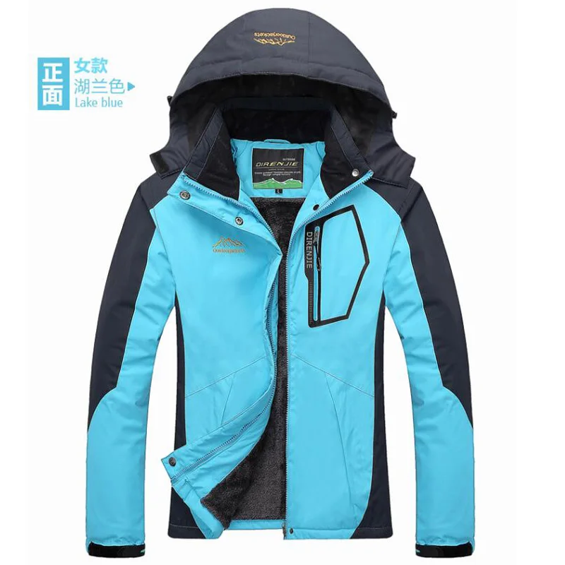 women lake blue Мужская зимняя флисовая куртка, Мужская верхняя одежда, спортивная одежда, теплые Брендовые пальто, мужские парки, водонепроницаемая ветровка, термокуртки - Цвет: women lake blue