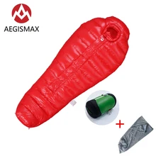 AEGISMAX AEGIS 800/1000 серия спальный мешок для кемпинга на гусином пуху 3D