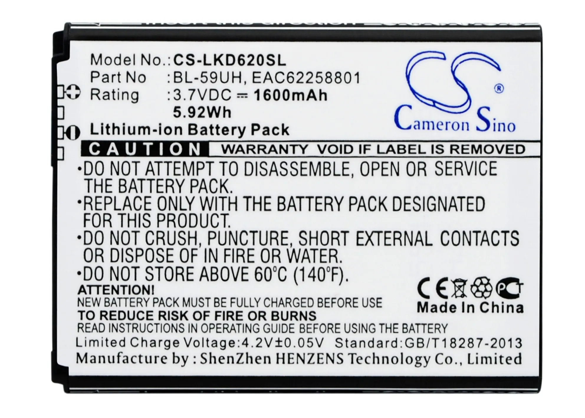 Аккумулятор Cameron Sino 1600 мАч BL 59UH EAC62258701 EAC62258801 для LG D315 D320 D620 D620J D620K D620R G2 mini Optimus