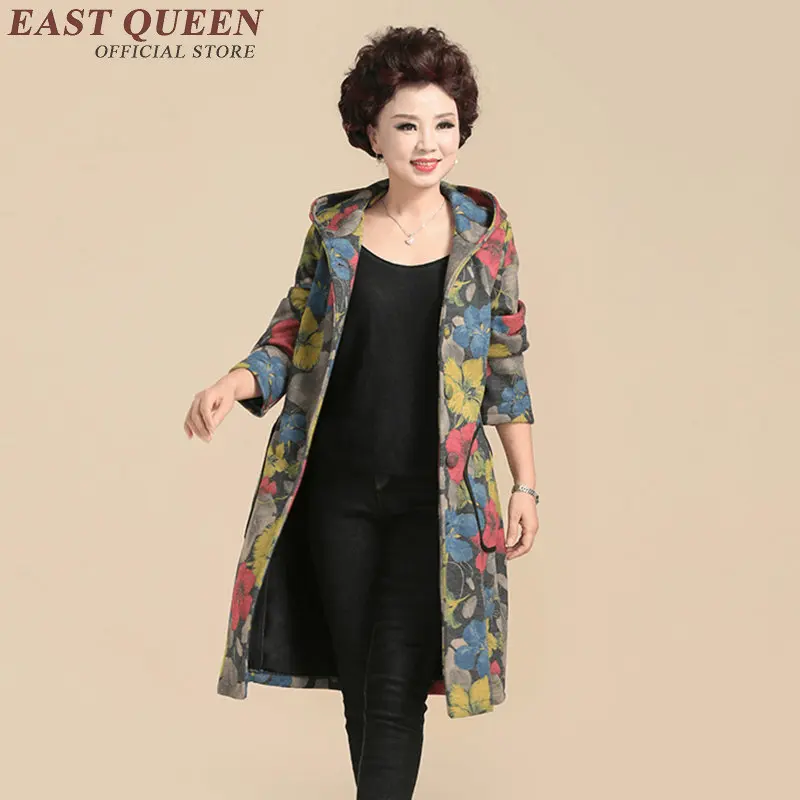 Женская винтажная толстовка с капюшоном большие размеры xxxl|older women clothing|autumn outwear