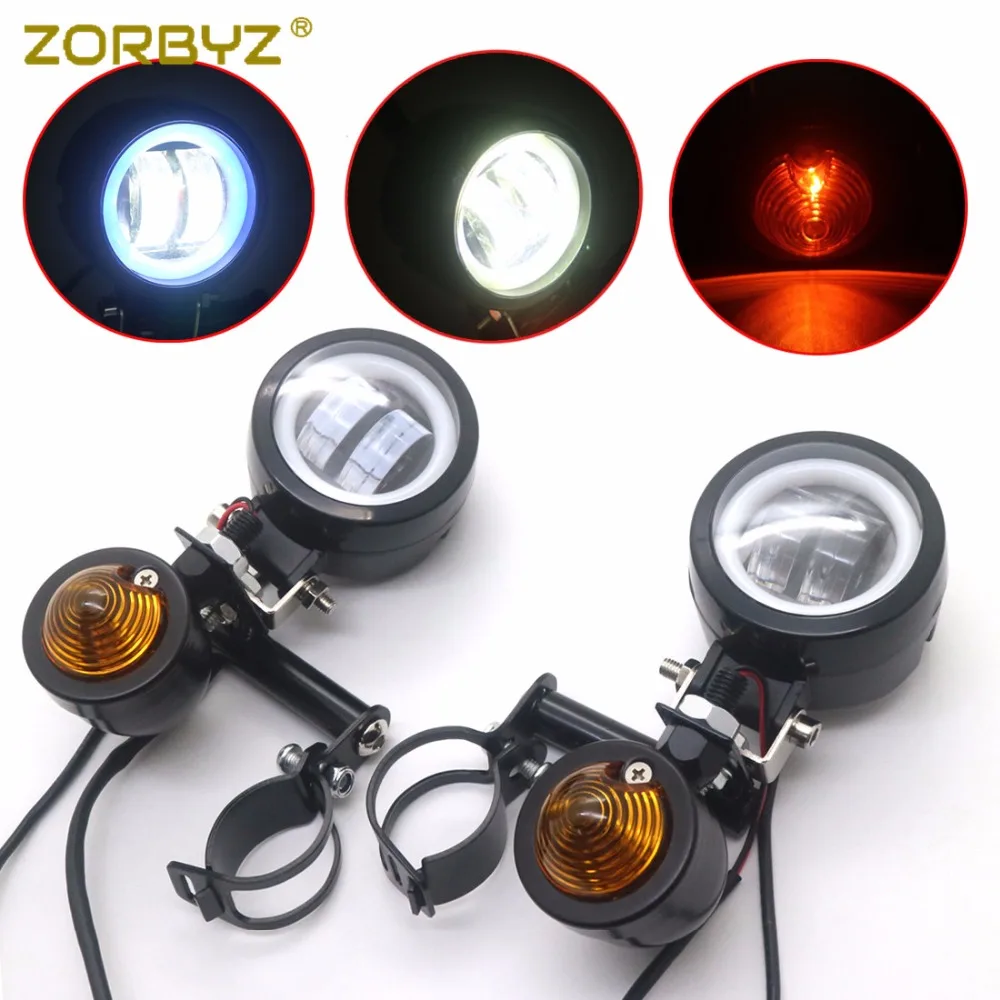 ZORBYZ мотоциклетный черный указатель поворота противотуманный светильник вилка с