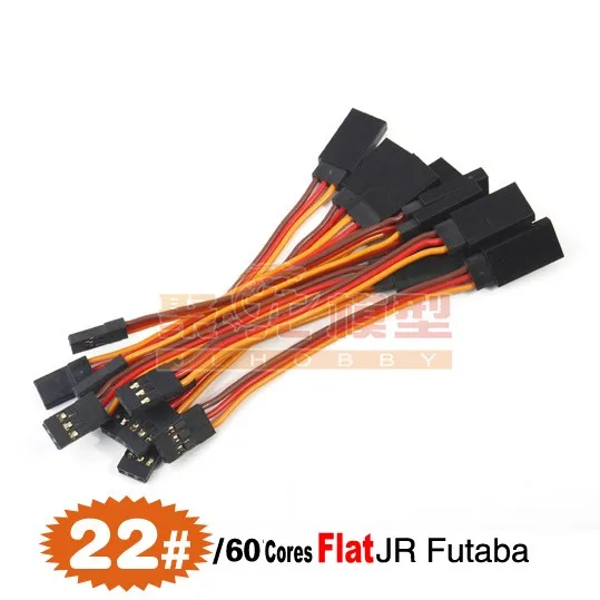 10 шт./лот 22 # 22AWG 60 ядер futuba JR сверхмощный Servo Удлинительный плоский кабель 7 5 100 см с