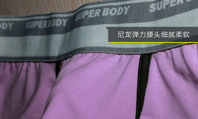 SUPERBODY, мужское нижнее белье, боксеры, шорты, хлопок, сексуальные u-выпуклые, дизайнерские боксеры, новая мода, одежда для сна, Длинные Трусы, мужские боксеры