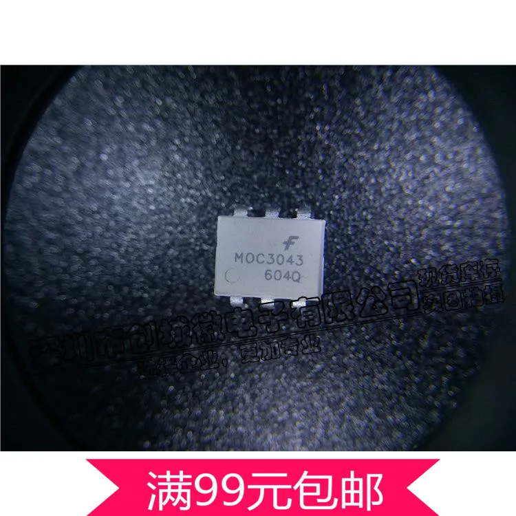 MOC3043 оптопара Triac драйвер DIP 6|c c| |