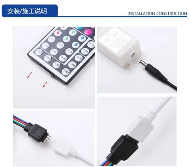 Пульт дистанционного управления RGB с 24 кнопками постоянный ток 12 В 1 шт.|rgb remote