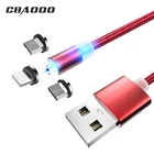 Магнитный USB-кабель типа C длиной 1 м для быстрой зарядки