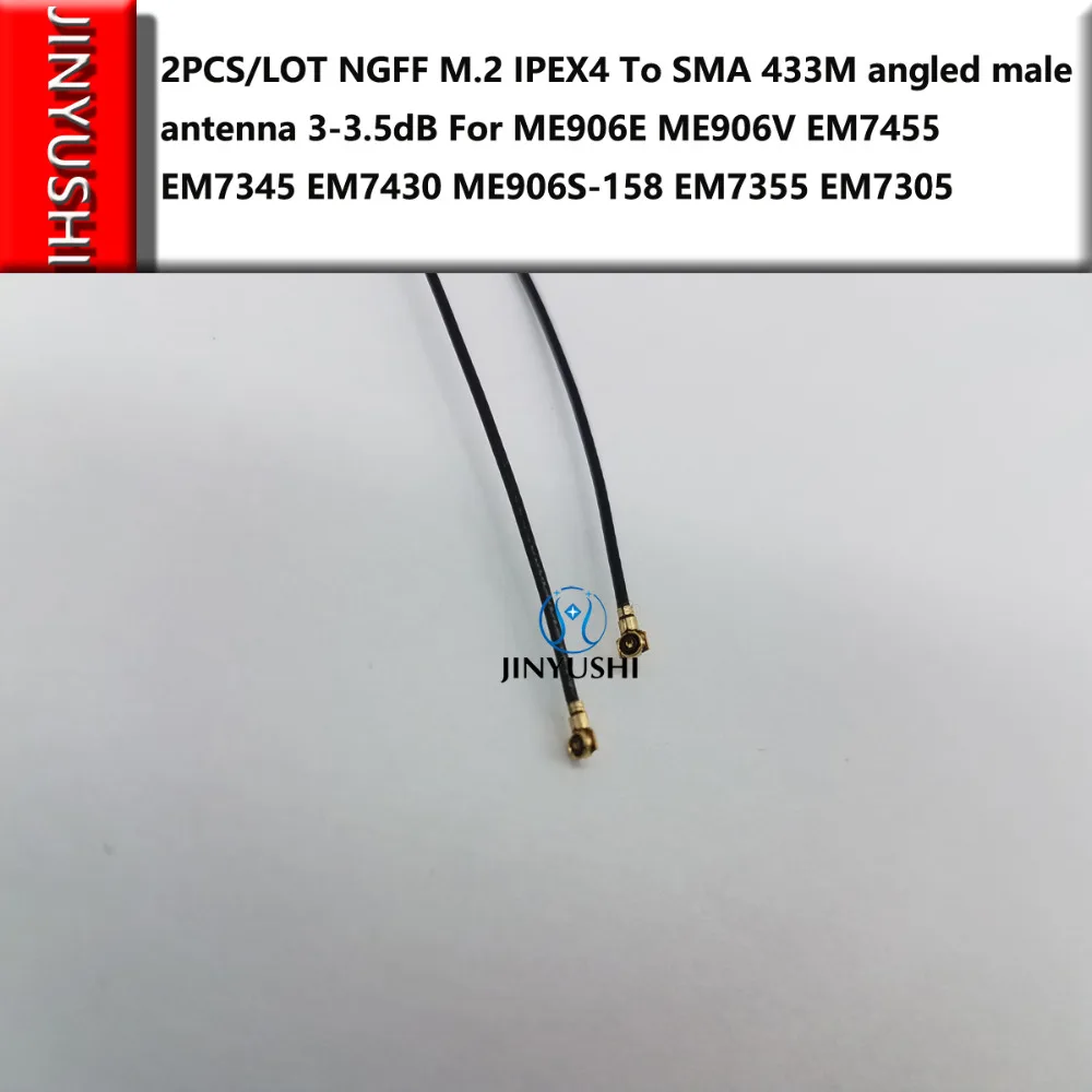 2 шт./лот IPEX4 NGFF M.2 для SMA 433M 3dB антенна Pigtail ME906E ME906V ME906J EM7455 EM7345 EM7305 EM7430 EM7355 ME906S-158 |