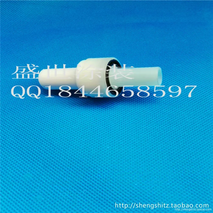 Цзиньмэнь и мацу II электростатическим вентилятор насадка напылением аксессуары