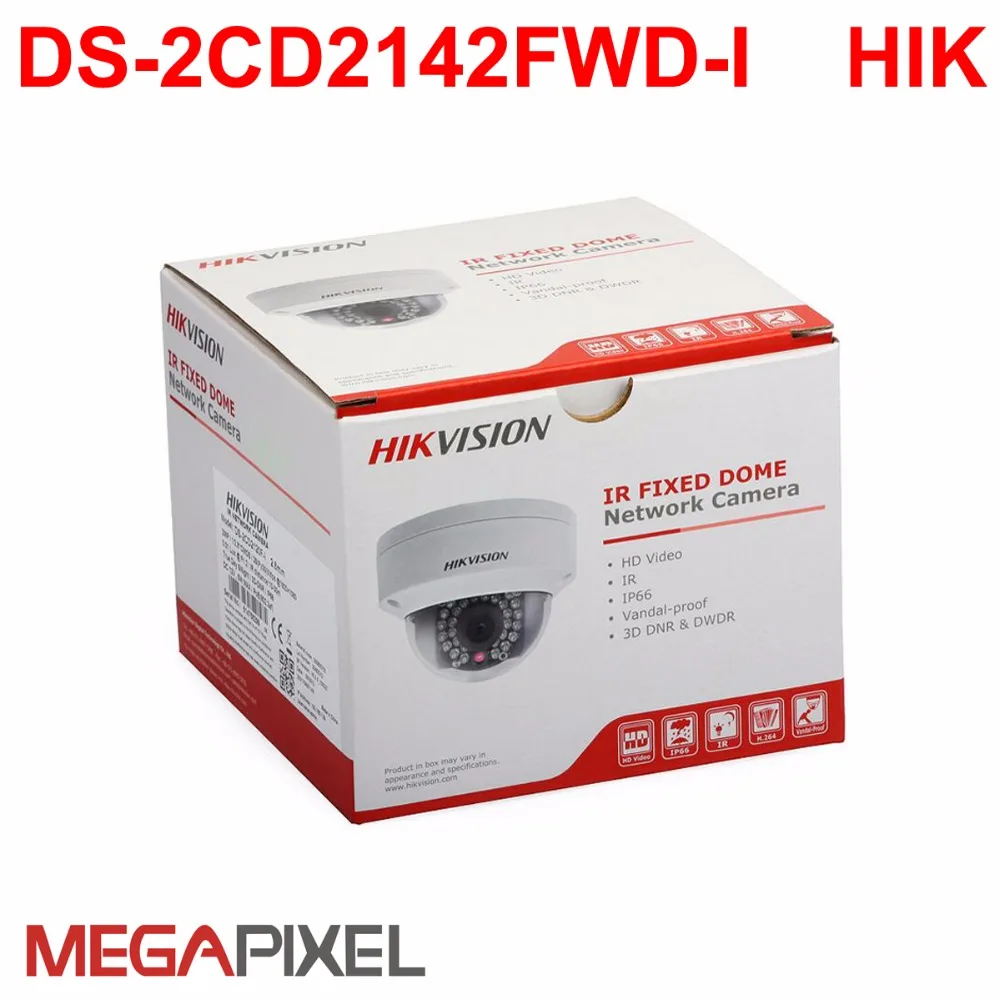 Комплект камеры hikvision 4mp сетевая система видеонаблюдения DVR NVR ip камера|camera
