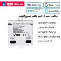 ewelink smart home wifi wireless switch module for app le for android app control smart switch remote control power switch