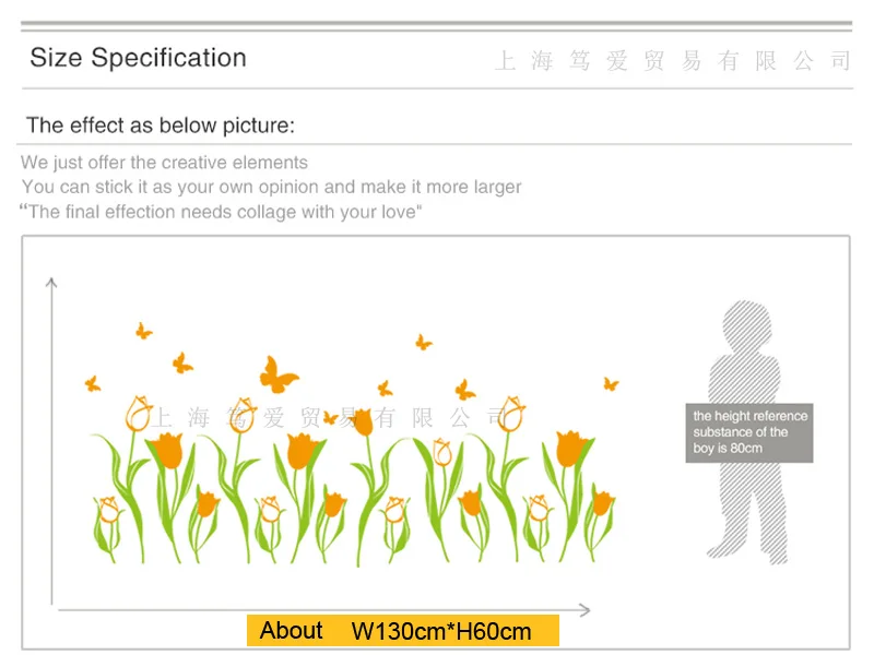 Очень красивые тюльпаны цветы наклейки на окна ПВХ материал сделай сам настенные