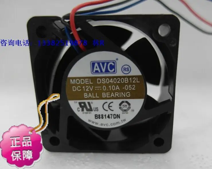 Новый бесшумный охлаждающий вентилятор AVC DS04020B12L 4020 DC12 в 4 см