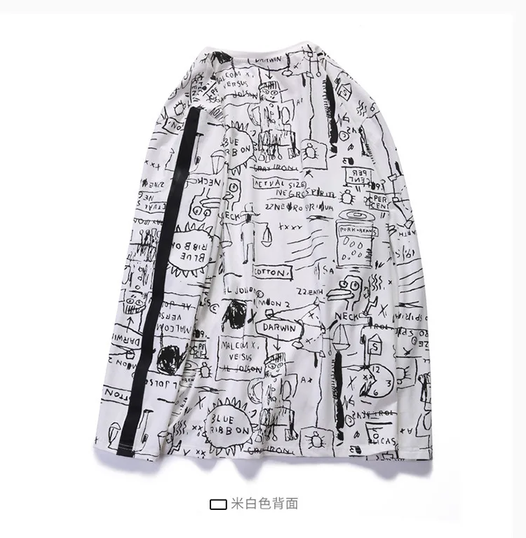 GXXH, осенняя новинка, Мужская трендовая Футболка, большой размер xxl, 5XL, 6XL, 7xl, стиль граффити, принт, Мужская футболка, больше размера d, футболка для больших и высоких мужчин