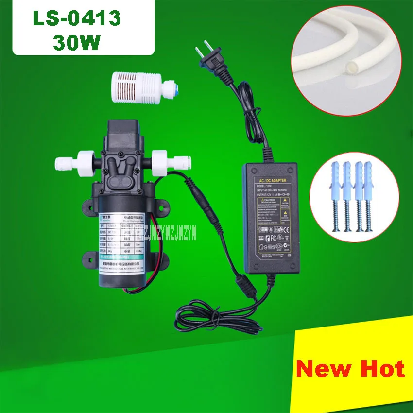 

LS-0413 Electric Diaphragm Pump Small Water Pump Self-Priming Pump Booster Pump Automatic Start And Stop 12V 2.5A 30W 2.6L/min