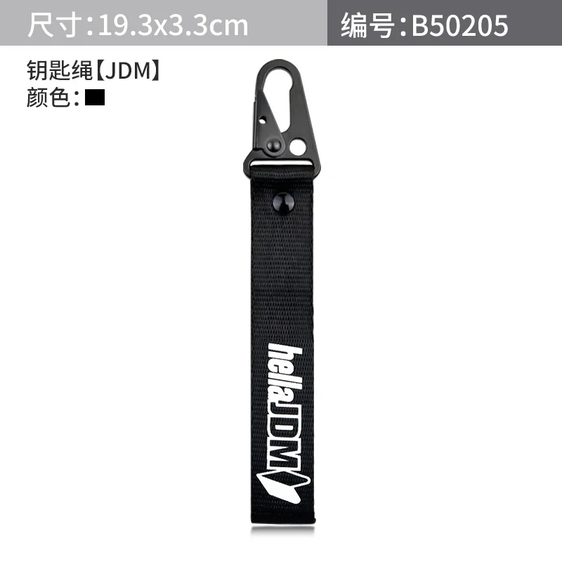 JDM Black Брелок для ключей Hellaflush JDM, модный брелок для автомобиля, брелок для ключей, кулон Illest Clover Hexagram VIP Umbrella Skull DRIFT Superman - Цвет: JDM Black