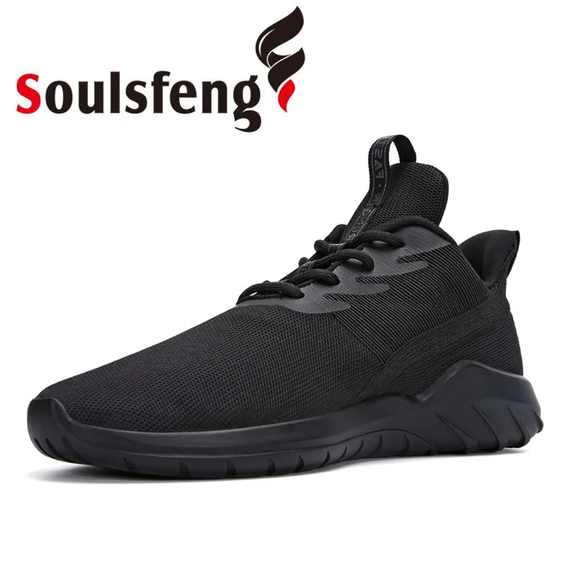 Soulsfeng женская обувь мужские спортивные туфли модные повседневные кроссовки