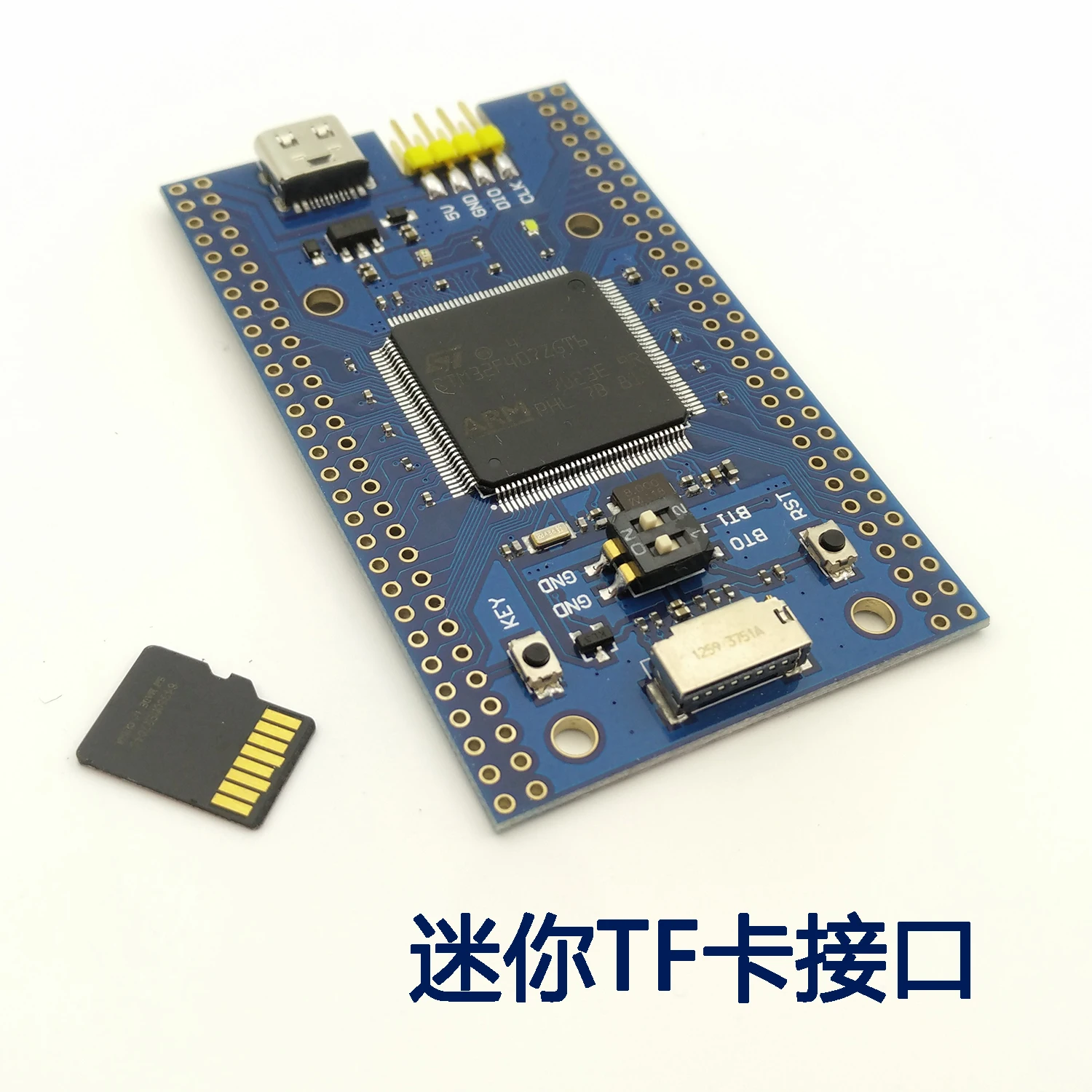 Минимальная системная основная плата STM32F407ZGT6 незаводская макетная STM32 STM32F407