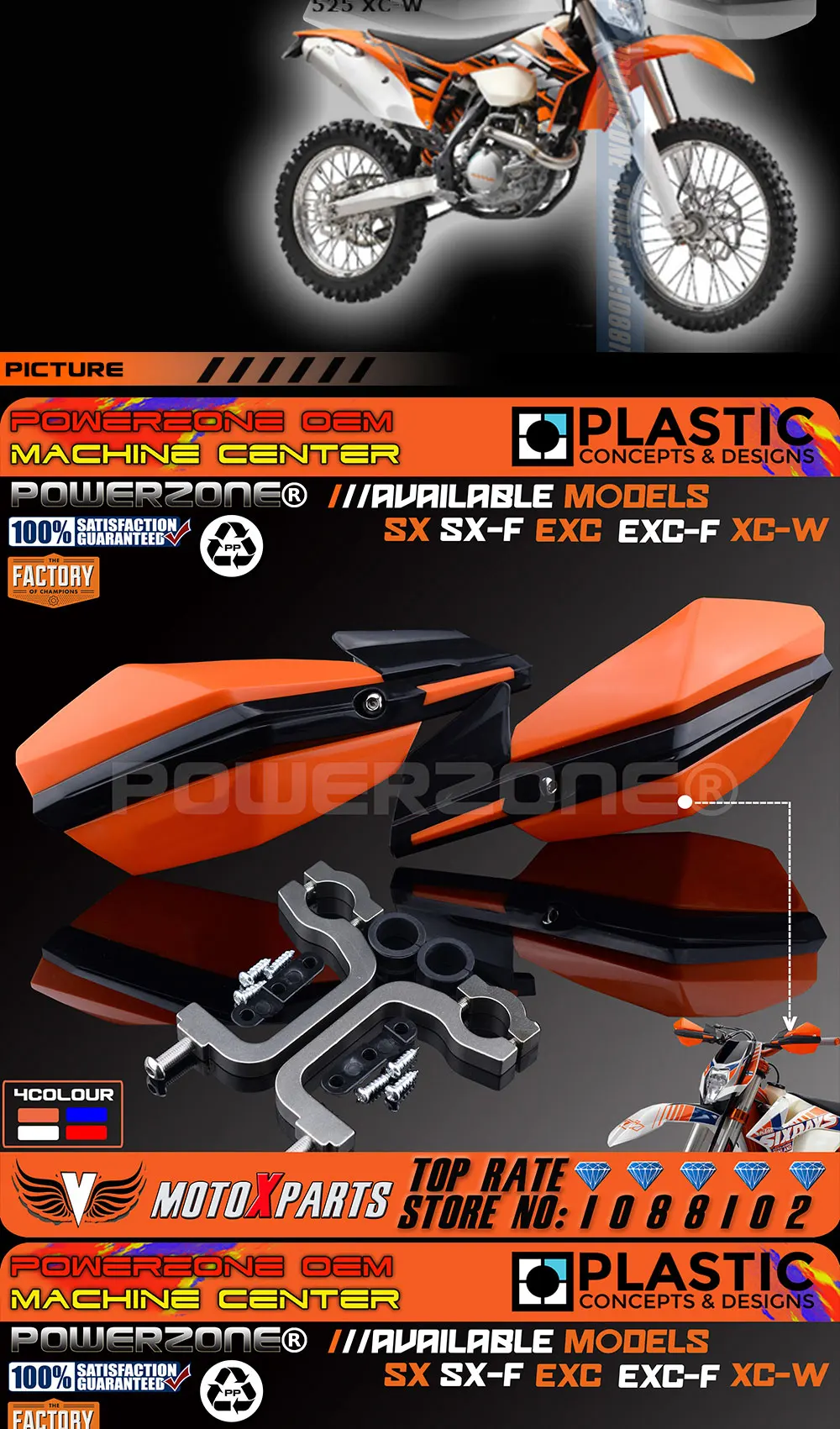 Powerzone Handguard Мотоцикл Мотоциклетный крест руль супермото рукавицы для KTM XC W SMR LC SXF EXC CRF YZF KXF WRF ATV QUAD