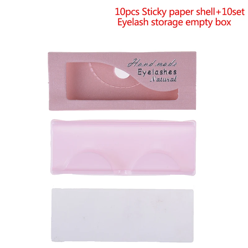 Прозрачные лотки для ресниц 10 комплектов прозрачная коробка с крышкой бежевого и