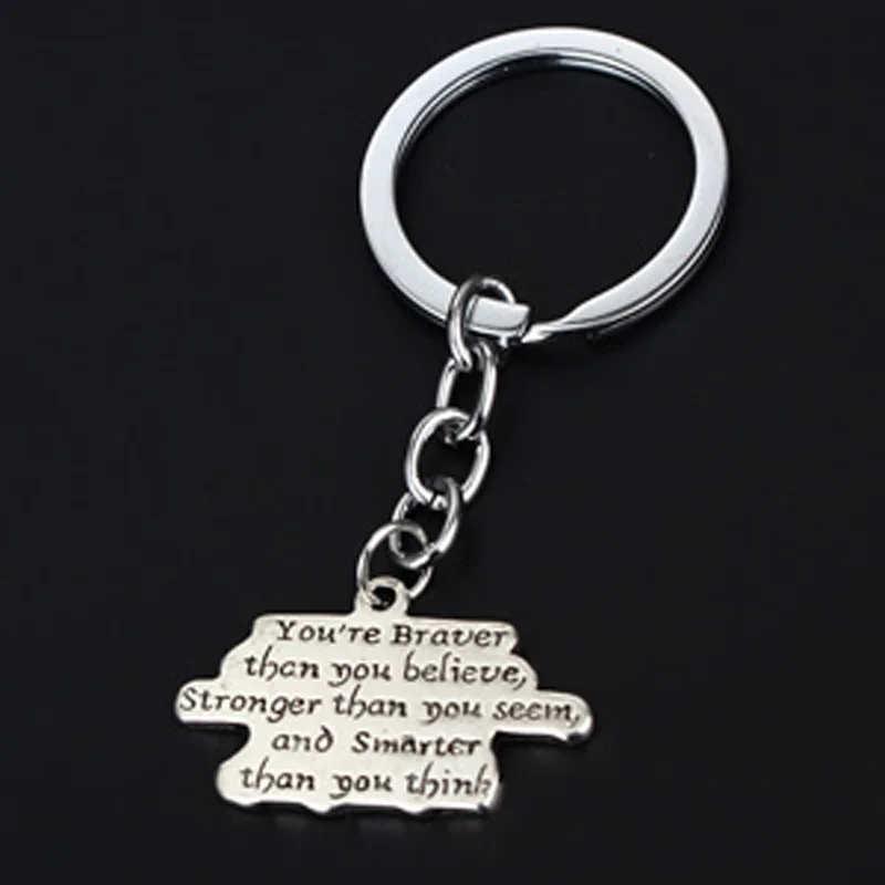 Новый брелок для ключей You Are Braver strong Charms вдохновляющий семьи друзей сына и дочки