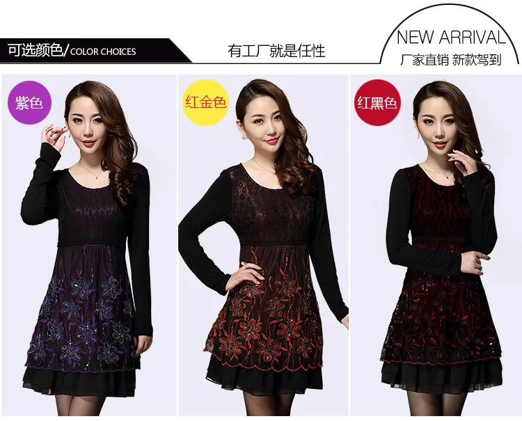 Новинка 2015 плюс размер женское кружевное элегантное платье с вышивкой длинным