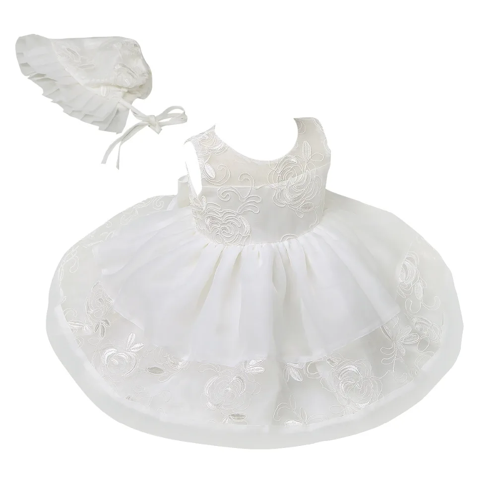 Новорожденных Крещение платье праздничное свадебное с чепчиком и мыс элегантное