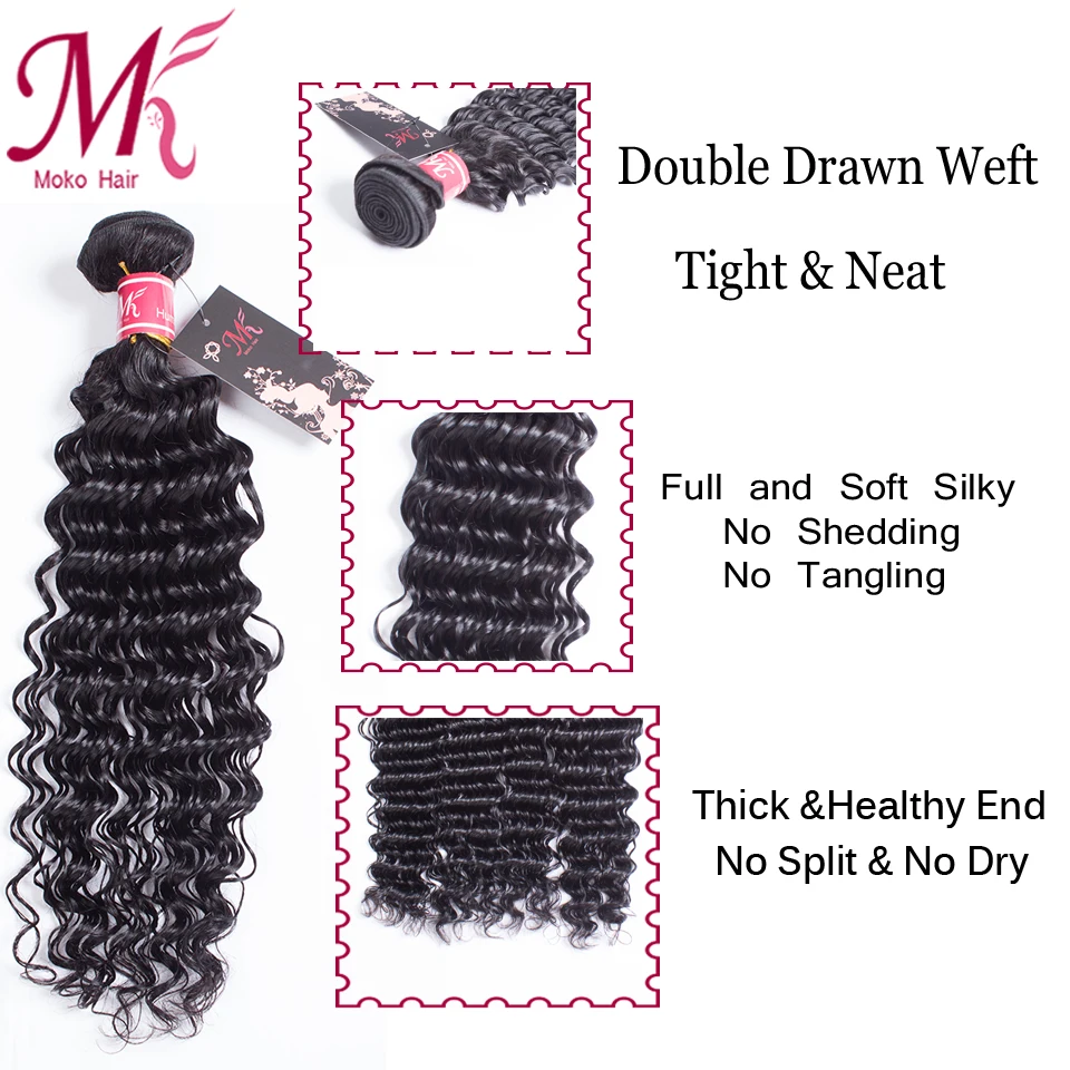 Бразильский Глубокая Волна 3 Пучки Норки Волос Weave Связки 7А Бразильского