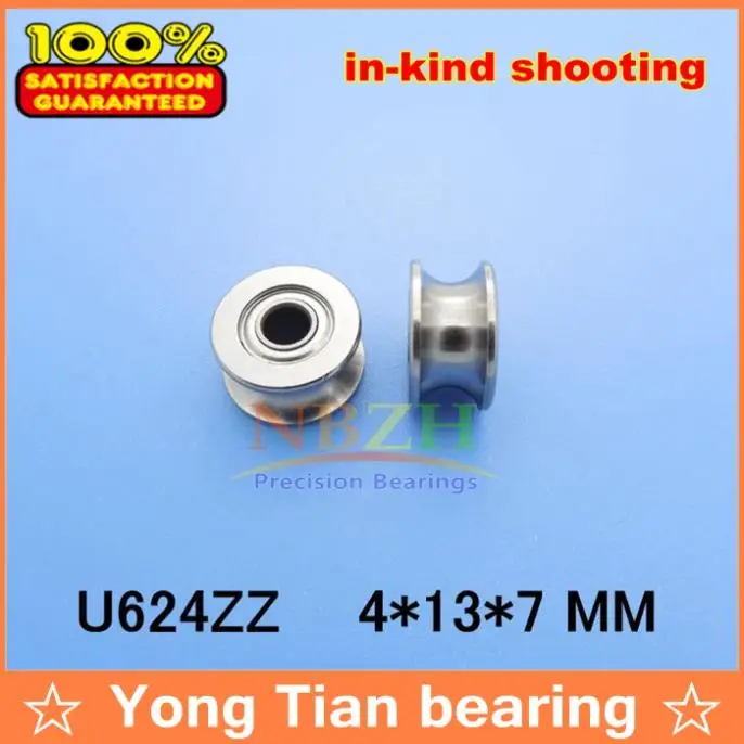 U624ZZ ABEC 5 U образный паз роликовые колеса шарикоподшипники 4*13*7 мм U624 624UU SZU4 13