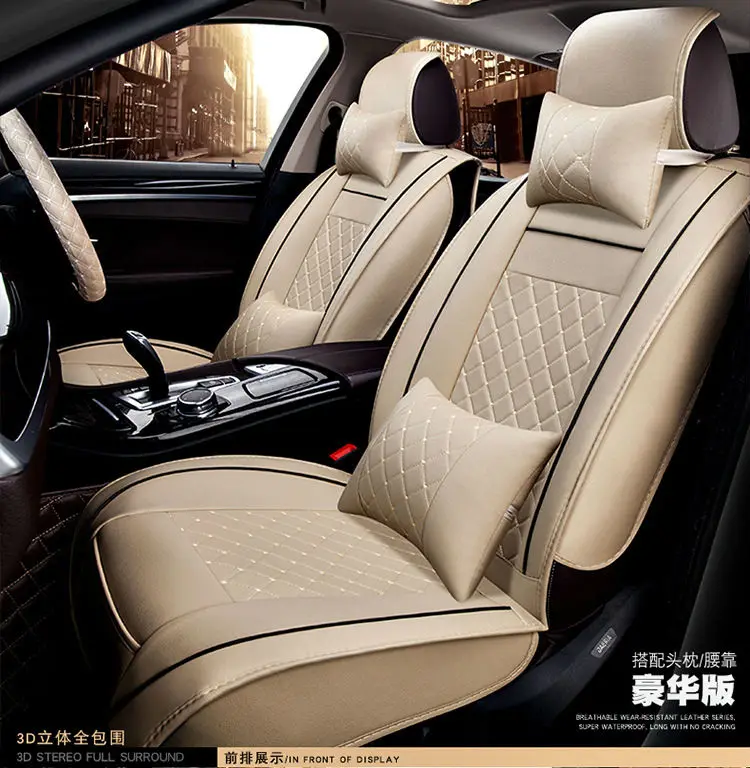 Новые подушки чехлы на автомобильные сиденья для Chrysler Sebring 300C PT Cruiser grand voyager Crossfire