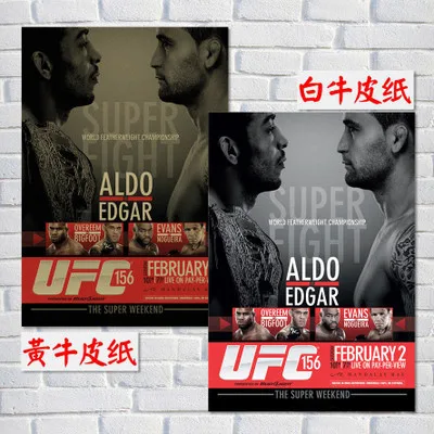 UFC MMA/крафт-бумага/наклейки на стену/постер для бара/кафе/Ретро плакат/декоративная живопись