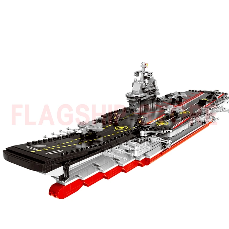 XINGBAO 06020 игрушка leping Новый военный самолет корабль строительные блоки игрушки