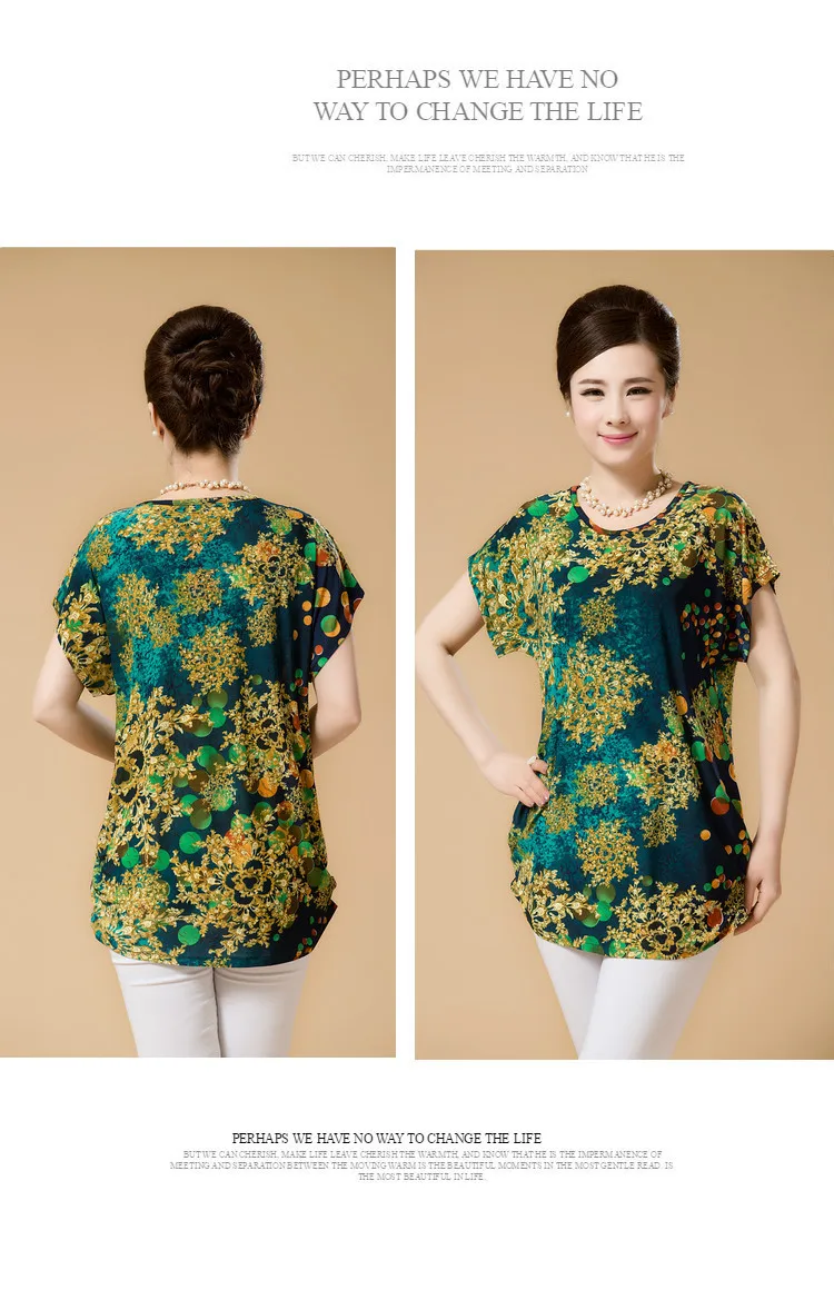 XL-5XL, Женские Летние Стильные повседневные блузки, одежда Flor, большие размеры, короткий рукав, Цветочные блузки, рубашки, женские топы, РОССИЯ 56