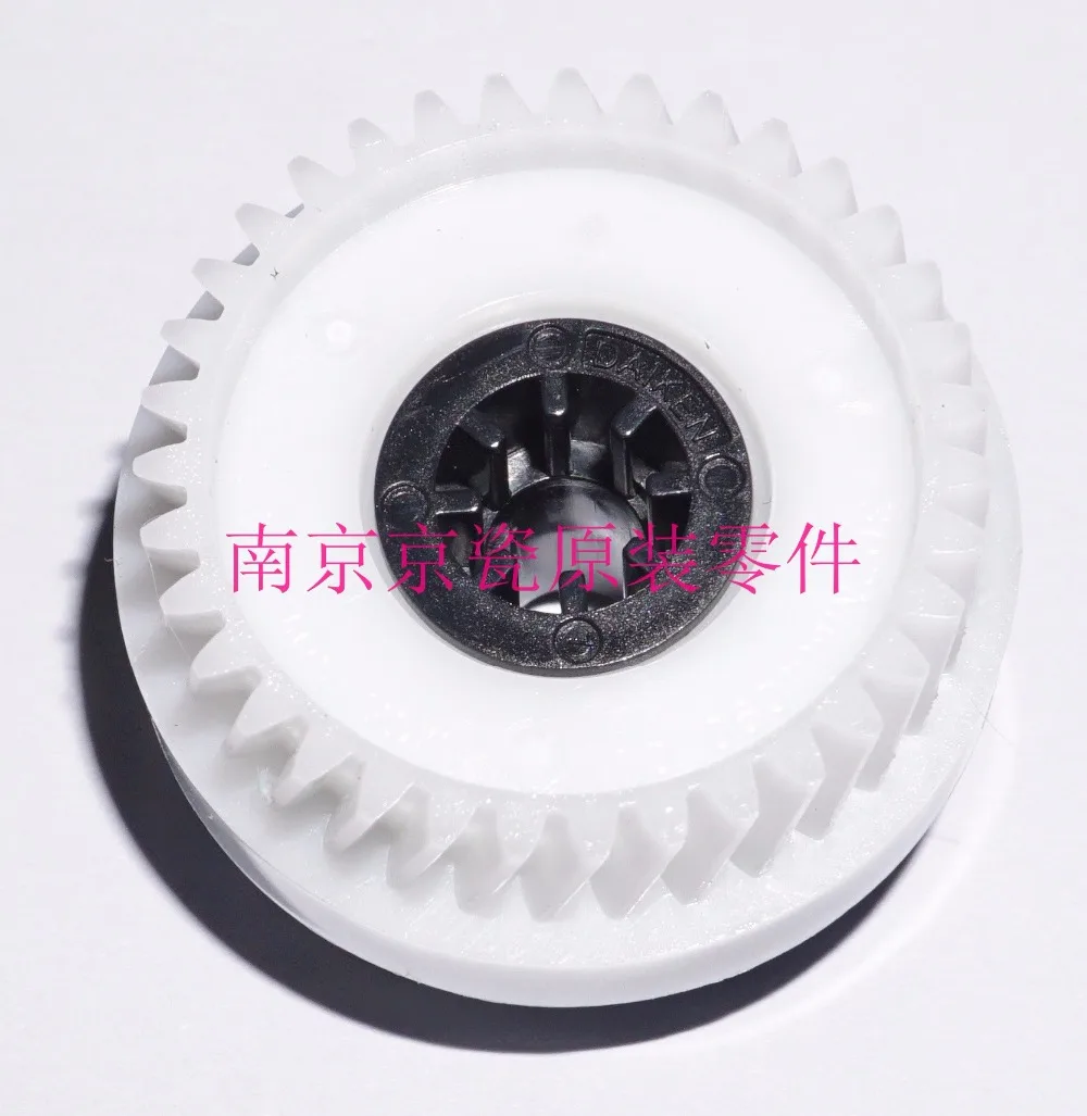 

New Original Kyocera 302NH44090 CLUTCH 50 Z35R for:TA7002i 8002i 3551ci 7052ci 8052ci