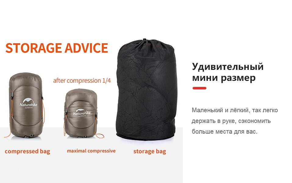 NatureHike Мумия спальный мешок Сверхлегкий Кемпинг взрослых теплые зимние-20~ 10 градусов NH17U800-L