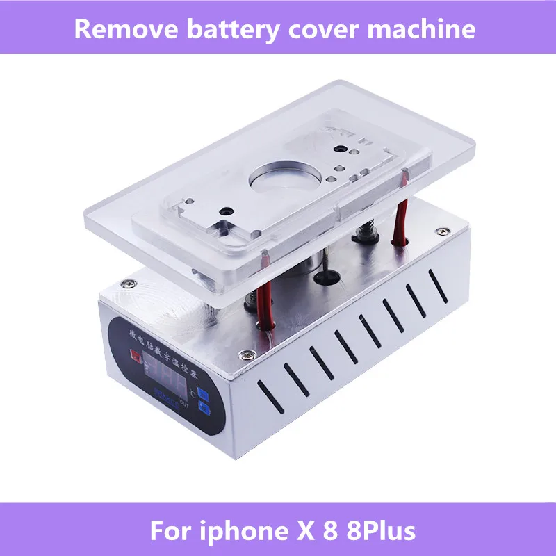 Машина для удаления стеклянного корпуса аккумулятора iphone X 8 8Plus нагревательный