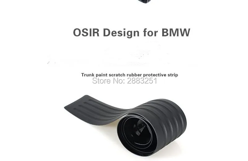 1 шт. автомобильный Стайлинг защитная Накладка на порог заднего бампера для Lada