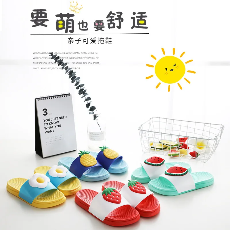 YIXIE/; женские тапочки; модные летние милые женские шлепанцы без застежки; пляжные сланцы; шлепанцы для родителей и детей