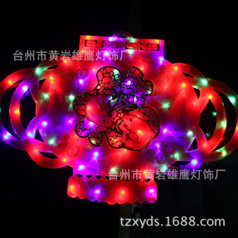 2022 Lamparas De Techo 110v Ccc Special Purchases For The Spring Festival Lighting Engineering Led Lamp New Knot Gold Fucai