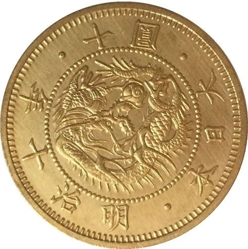 Япония 10 Yen-Meiji 10 лет копия монет 29,42 мм позолоченный