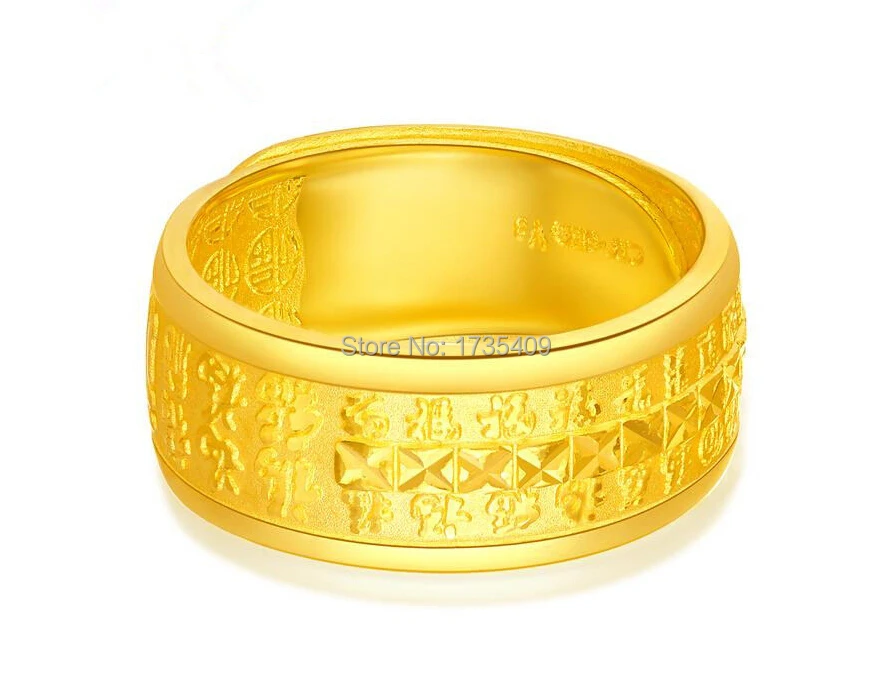 

Solid 24K Yellow Gold Ring / Carved Men&Women Bless Ring/ Us Size:4-12 / 9-10g