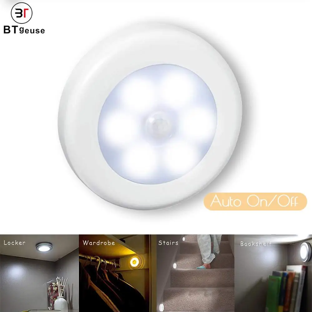 Беспроводсветильник светодиодная Ночная подсветильник ка с датчиком движения