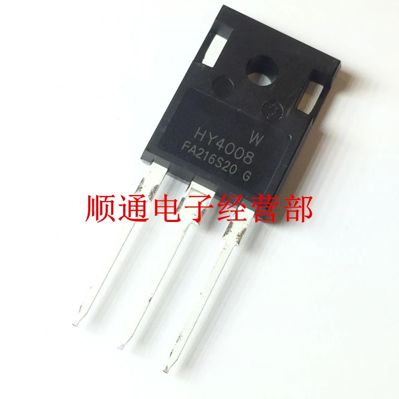 

Free Shipping 20pcs HY4008 HY4008W 80V 200A TO-3P 100% NEW ORIGINAL
